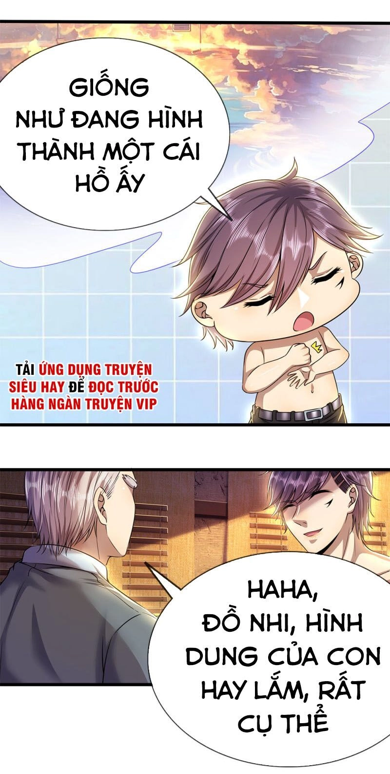 Y Võ Chí Tôn Chapter 233 - 8