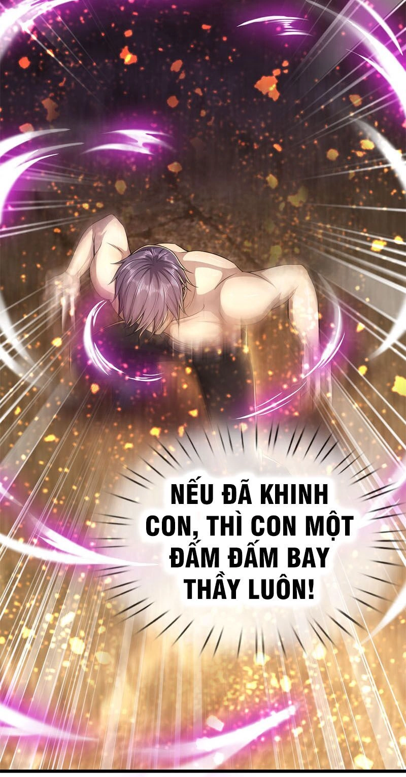 Y Võ Chí Tôn Chapter 233 - 21