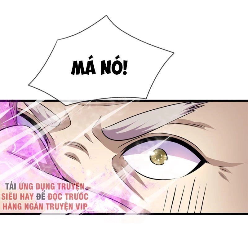 Y Võ Chí Tôn Chapter 235 - 3