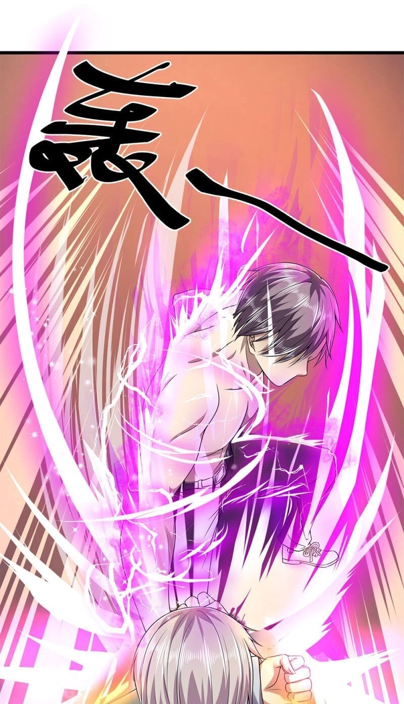 Y Võ Chí Tôn Chapter 235 - 4