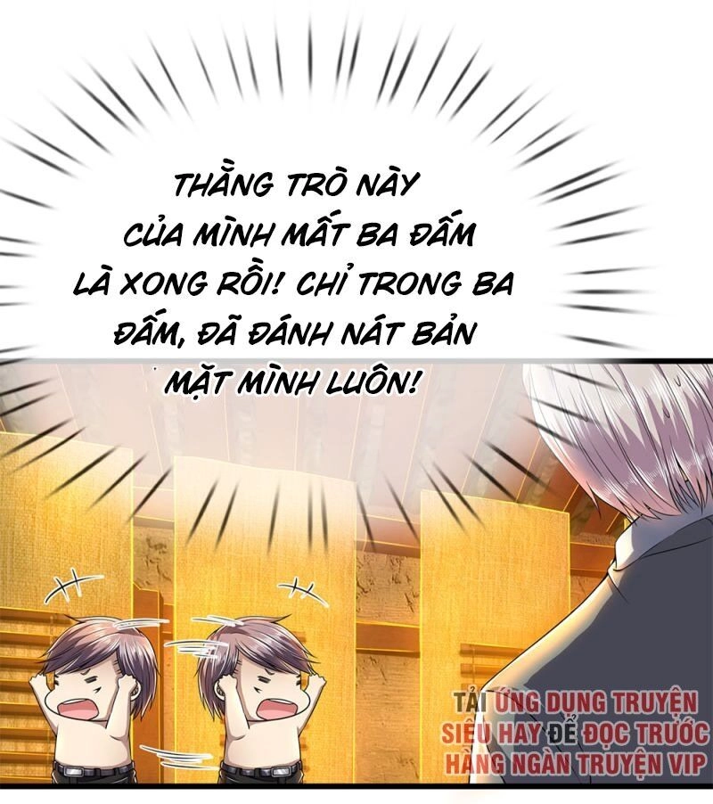 Y Võ Chí Tôn Chapter 235 - 10