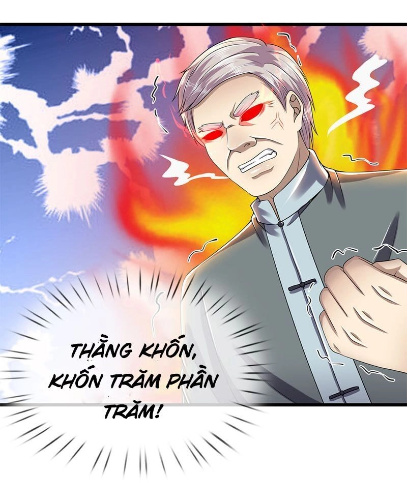 Y Võ Chí Tôn Chapter 235 - 12