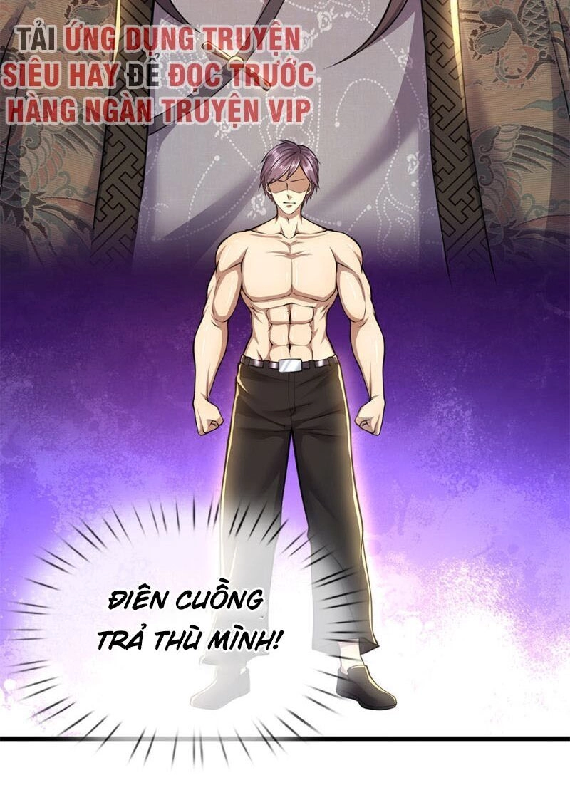Y Võ Chí Tôn Chapter 235 - 17