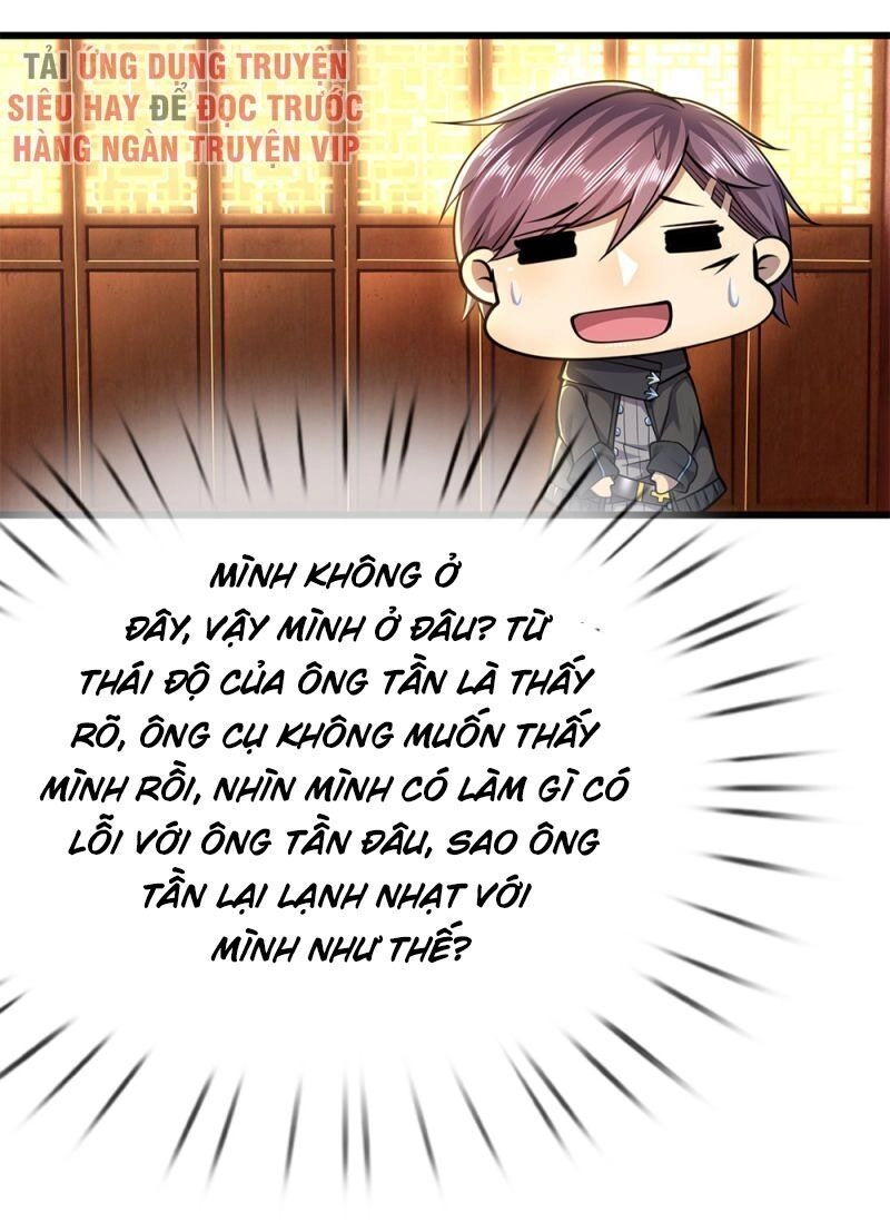 Y Võ Chí Tôn Chapter 236 - 12