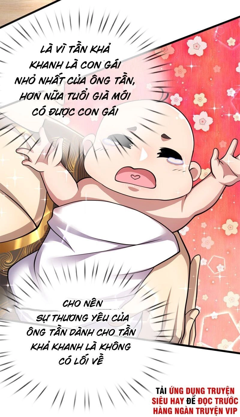 Y Võ Chí Tôn Chapter 236 - 15