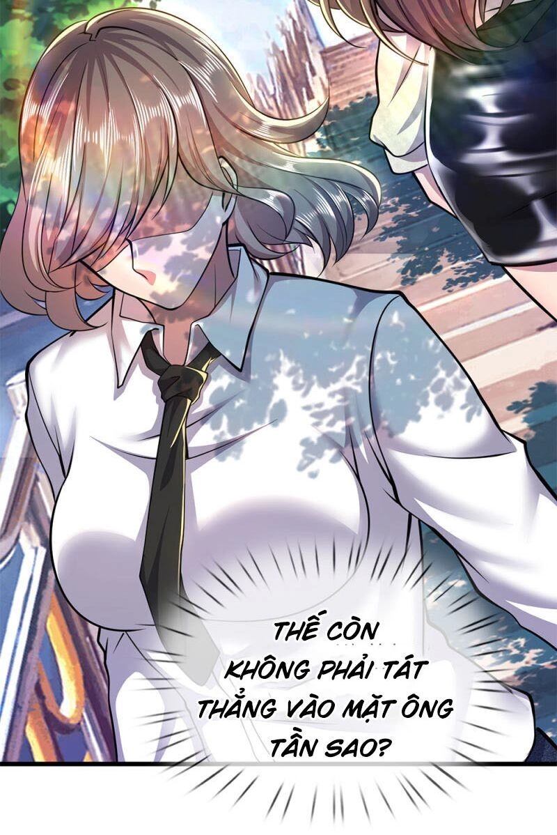 Y Võ Chí Tôn Chapter 236 - 17