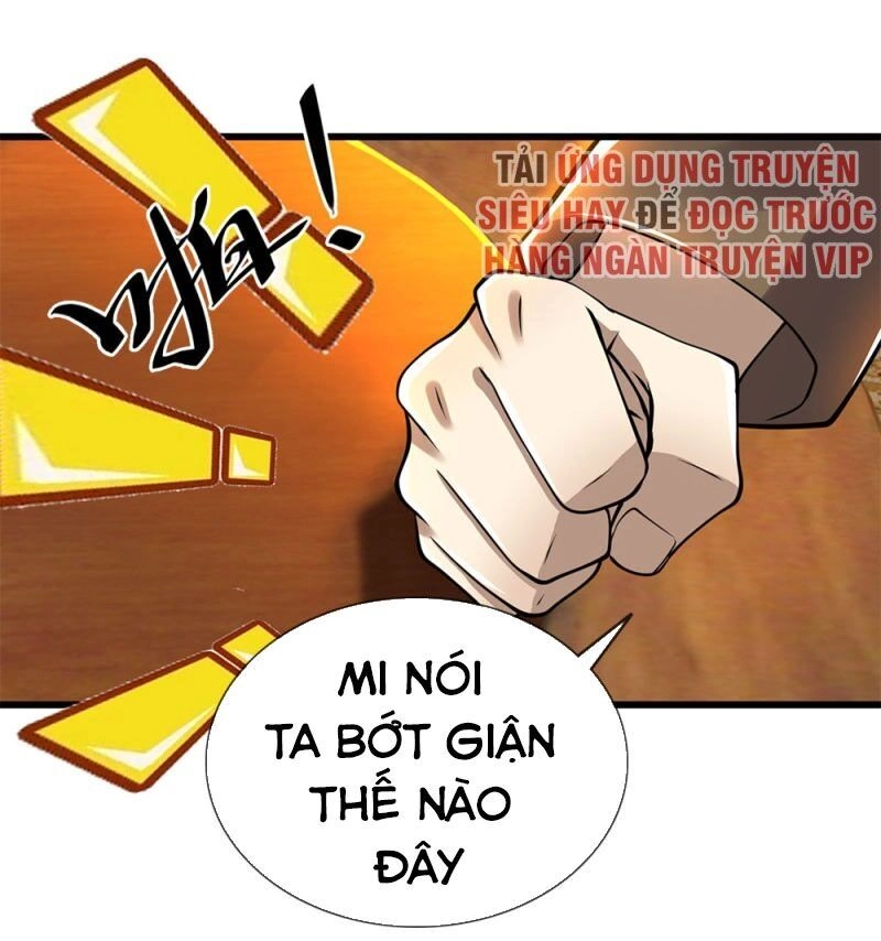 Y Võ Chí Tôn Chapter 236 - 21