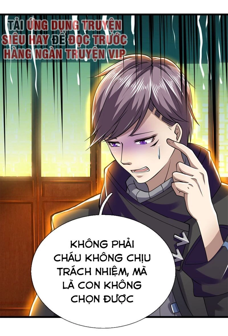 Y Võ Chí Tôn Chapter 236 - 23