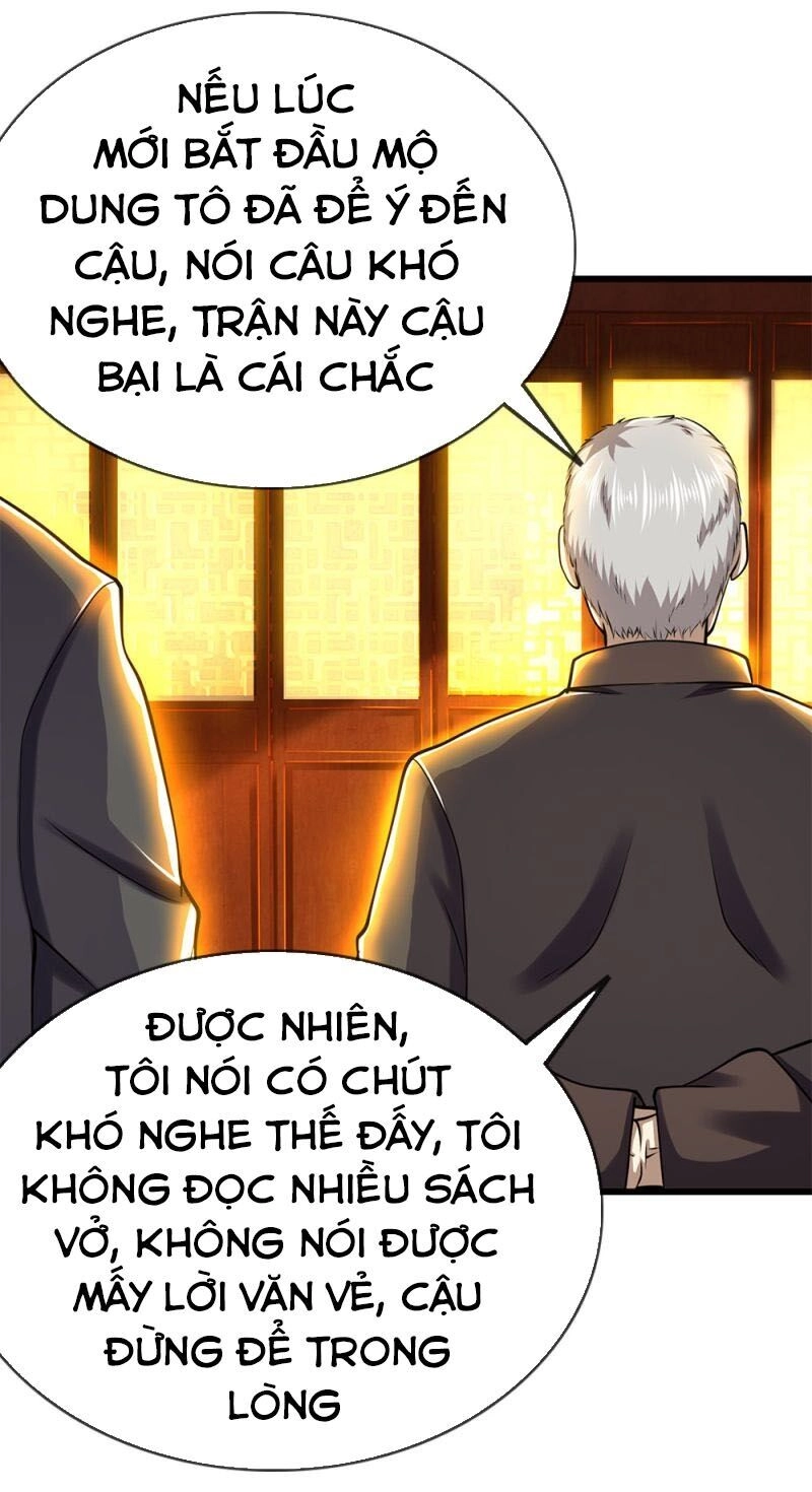 Y Võ Chí Tôn Chapter 237 - 11
