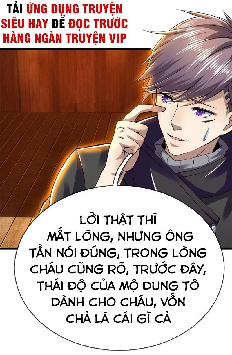 Y Võ Chí Tôn Chapter 237 - 12