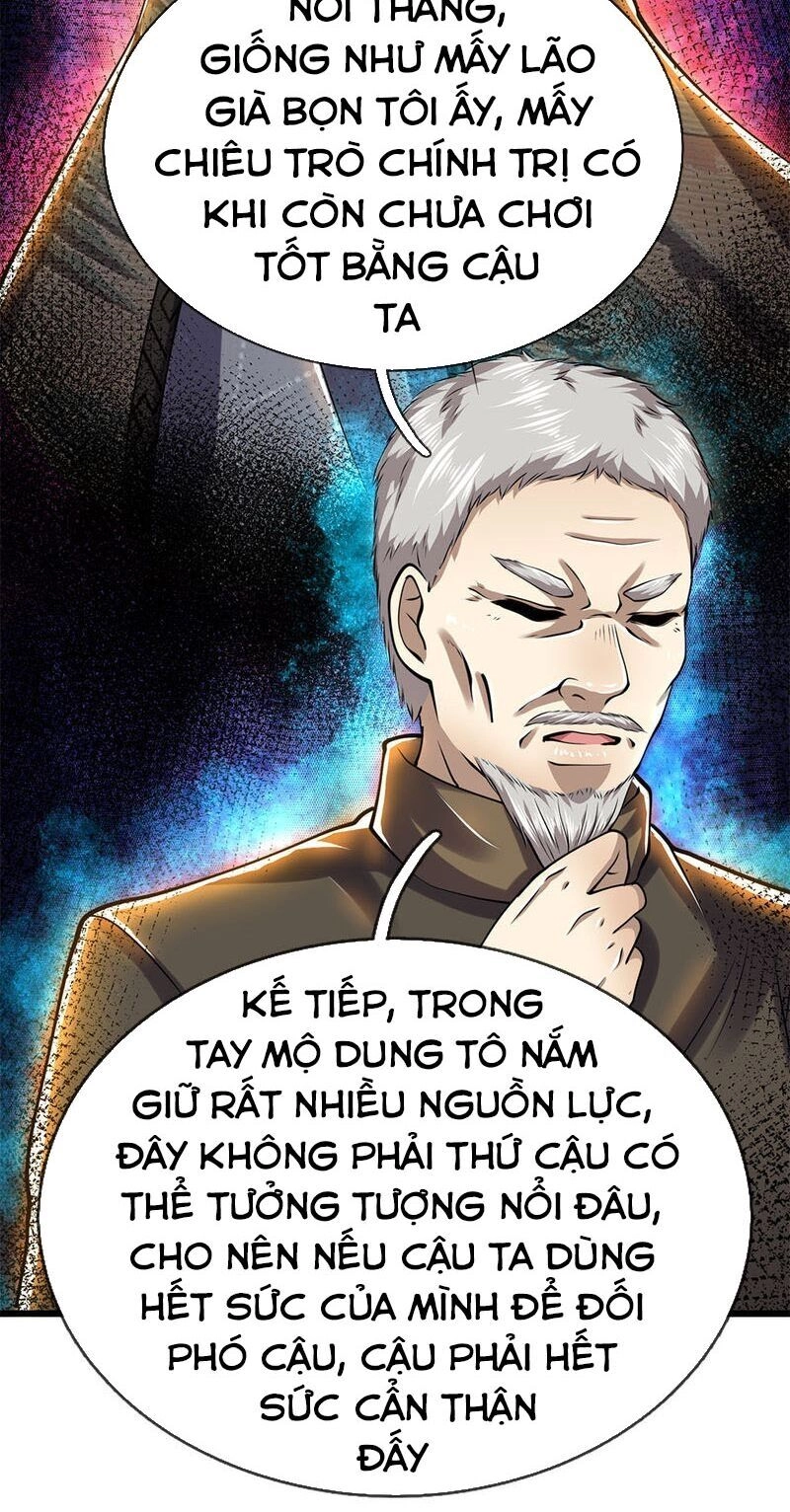 Y Võ Chí Tôn Chapter 237 - 14