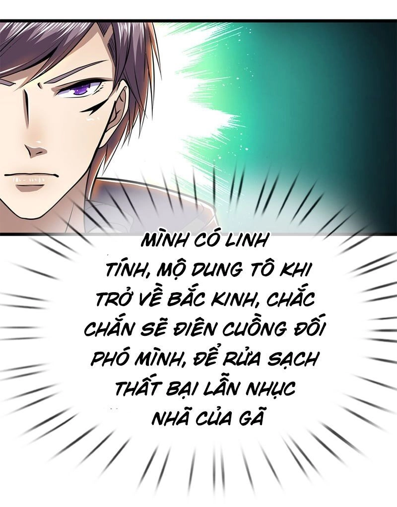 Y Võ Chí Tôn Chapter 237 - 17