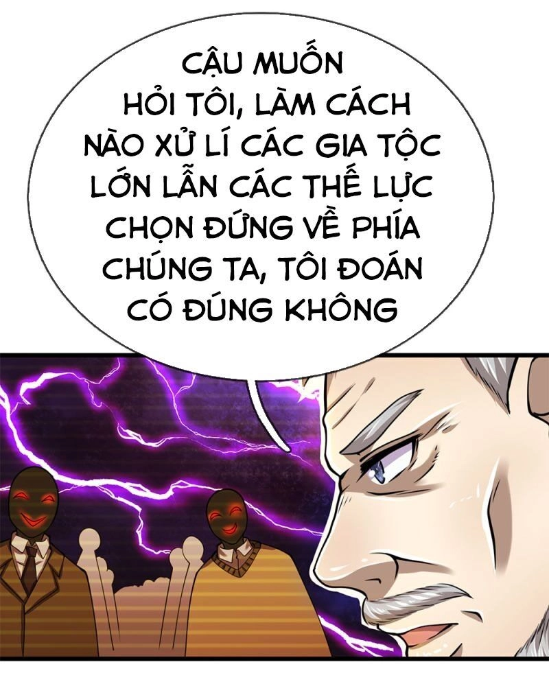 Y Võ Chí Tôn Chapter 237 - 19