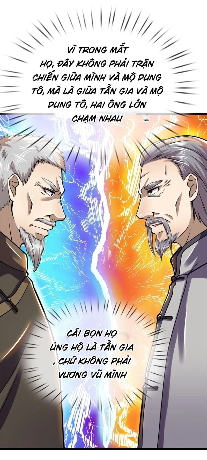 Y Võ Chí Tôn Chapter 237 - 21