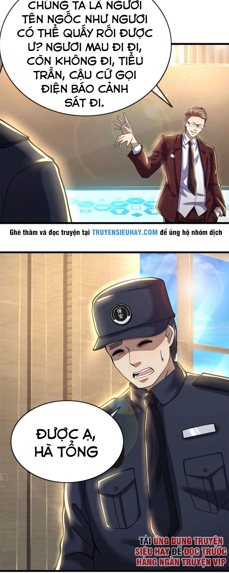 Y Võ Chí Tôn Chapter 239 - 7