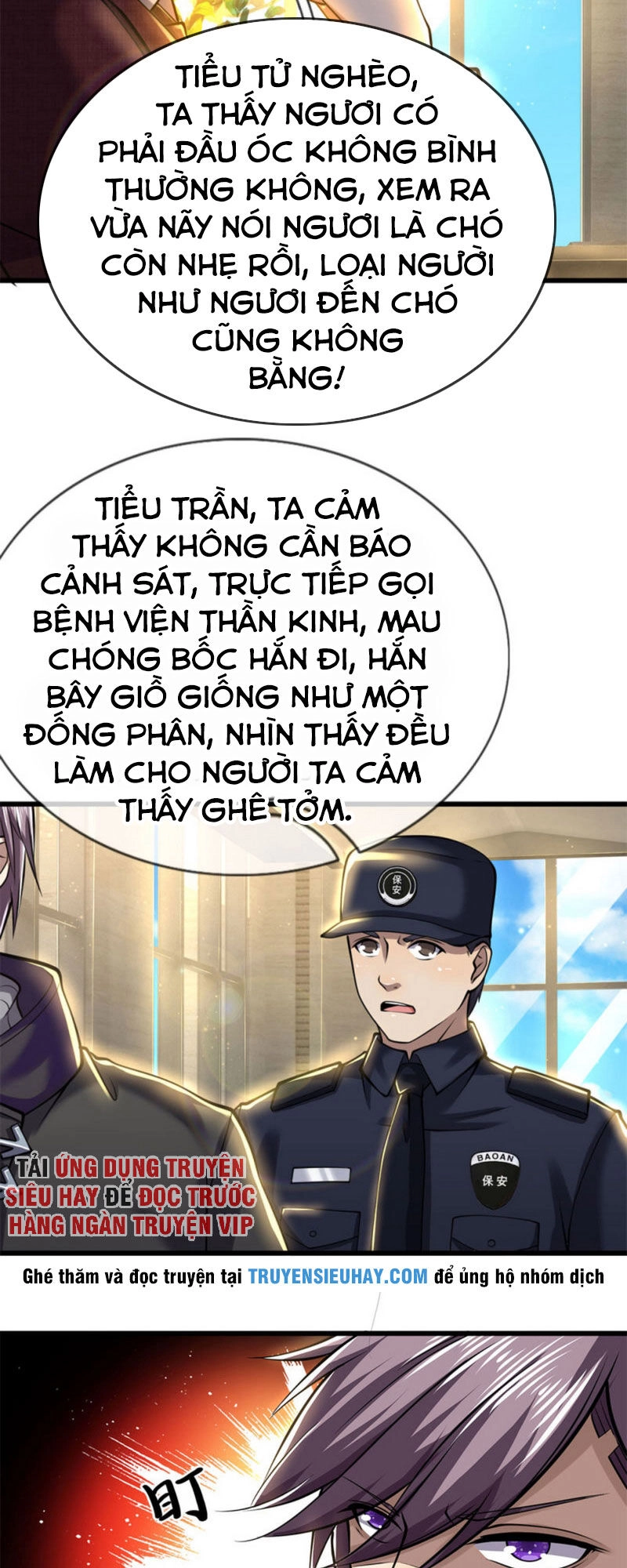 Y Võ Chí Tôn Chapter 239 - 10