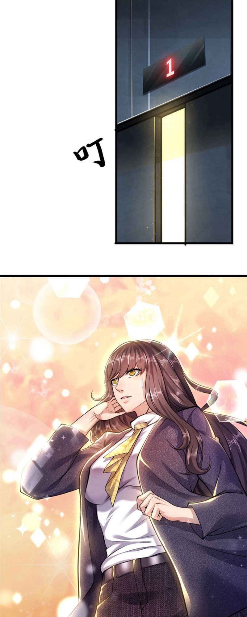 Y Võ Chí Tôn Chapter 240 - 4