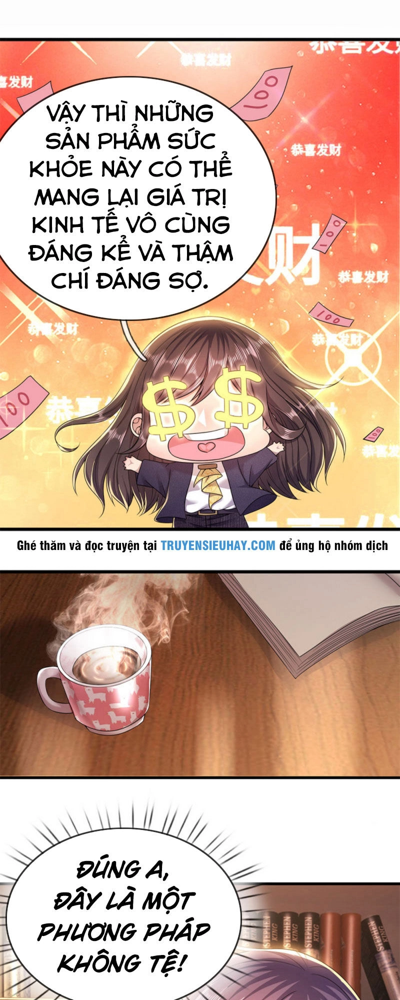 Y Võ Chí Tôn Chapter 242 - 1