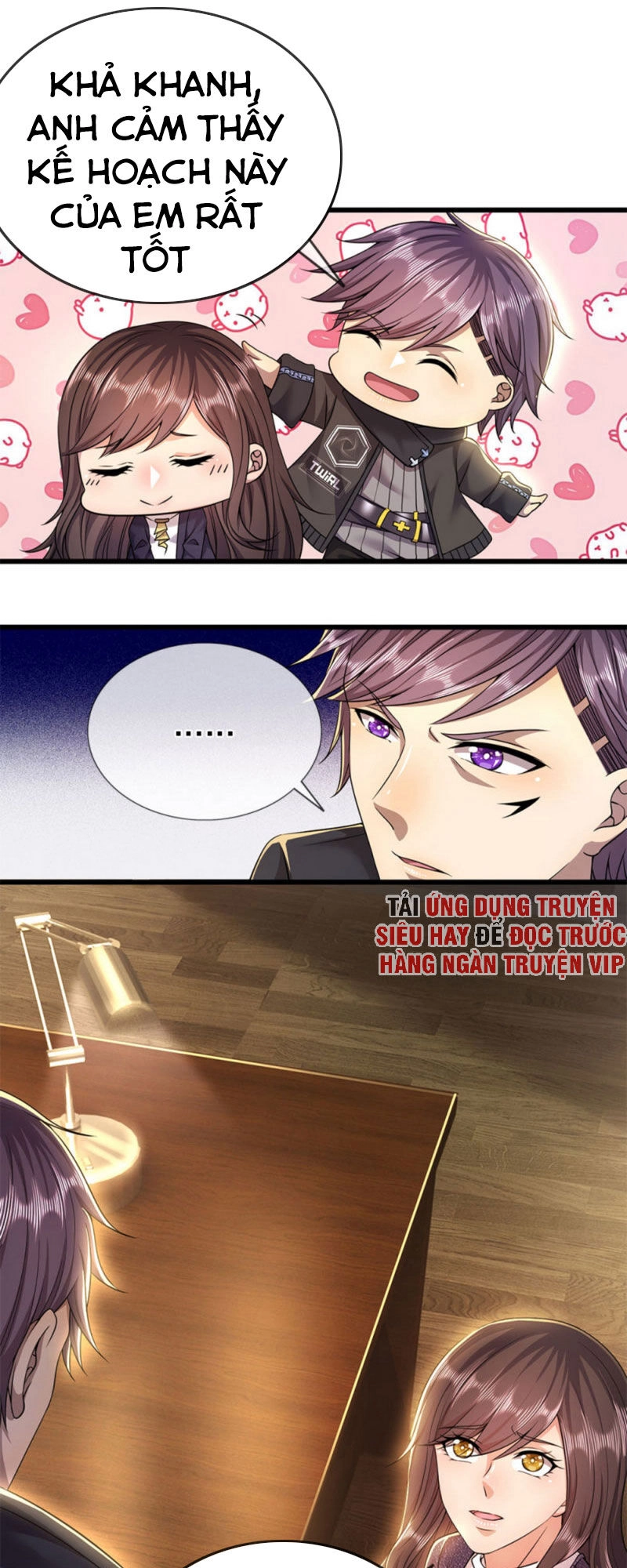 Y Võ Chí Tôn Chapter 242 - 3