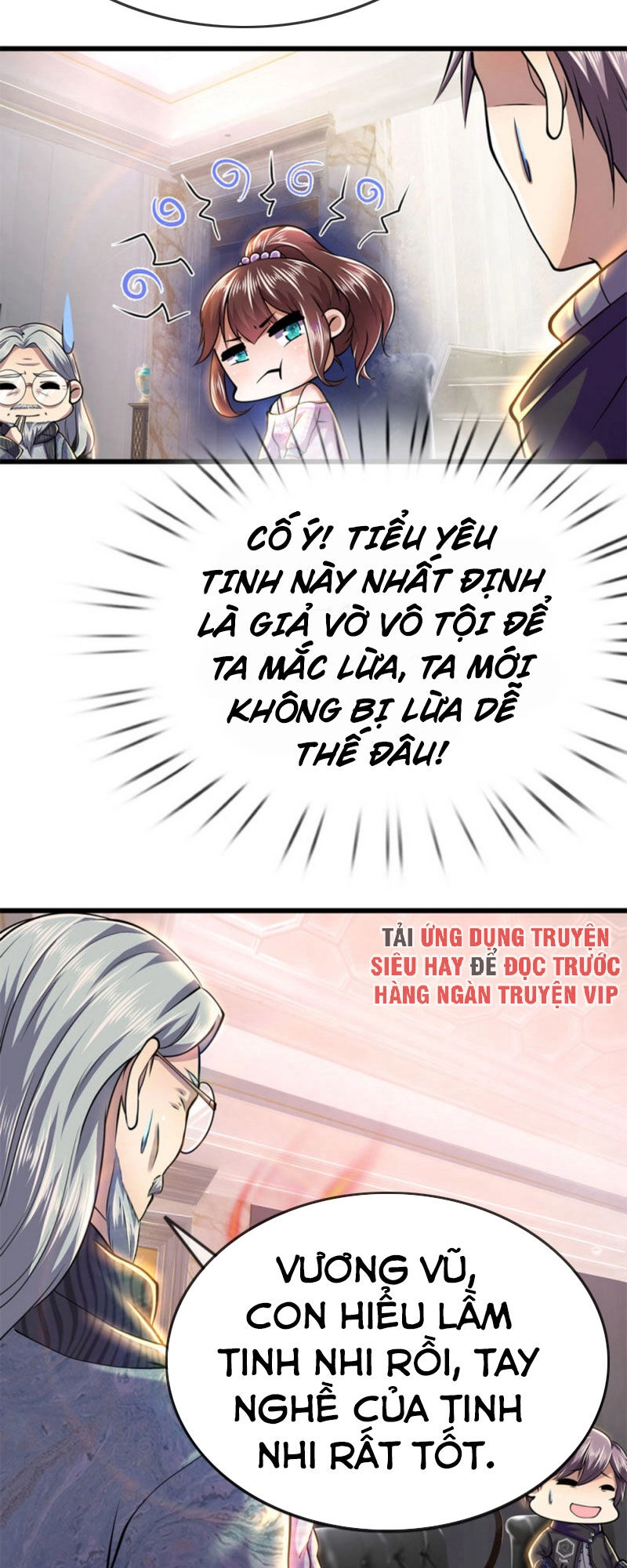 Y Võ Chí Tôn Chapter 242 - 11