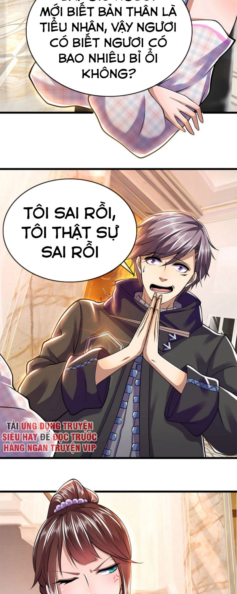 Y Võ Chí Tôn Chapter 243 - 4