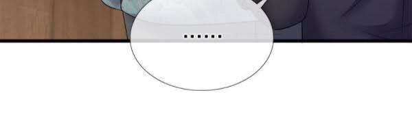 Y Võ Chí Tôn Chapter 244 - 10