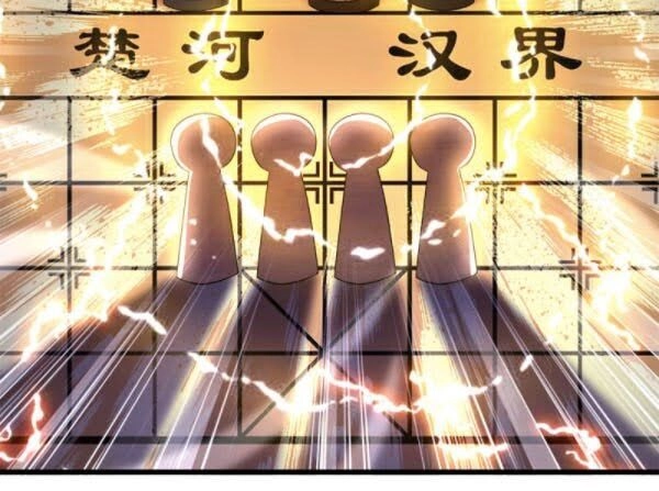 Y Võ Chí Tôn Chapter 244 - 12