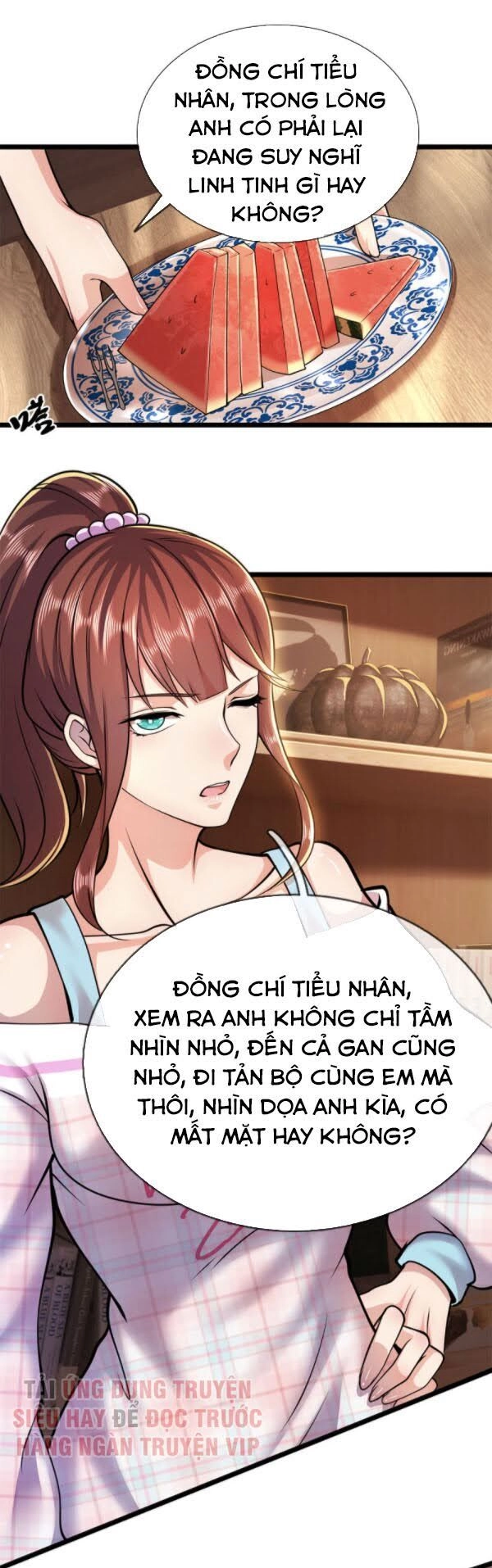 Y Võ Chí Tôn Chapter 245 - 8