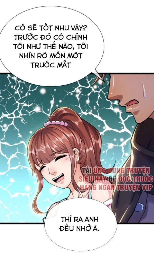 Y Võ Chí Tôn Chapter 245 - 14