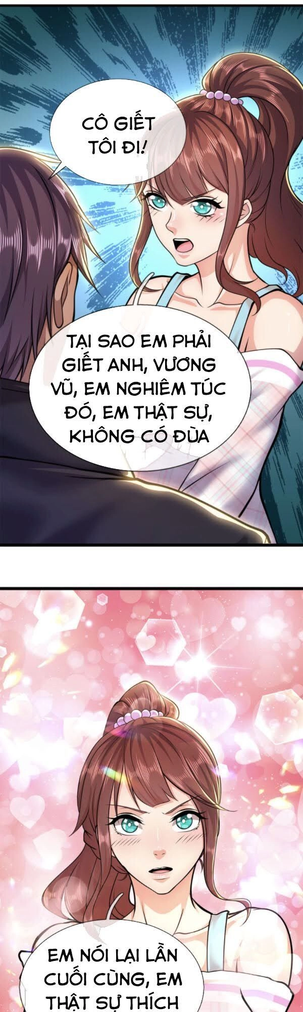 Y Võ Chí Tôn Chapter 246 - 6