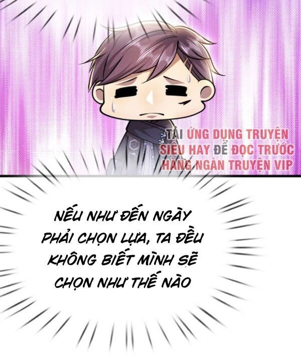 Y Võ Chí Tôn Chapter 247 - 13