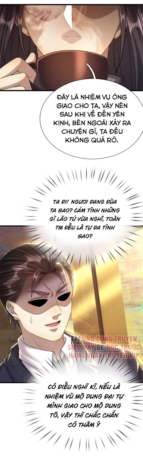 Y Võ Chí Tôn Chapter 251 - 3
