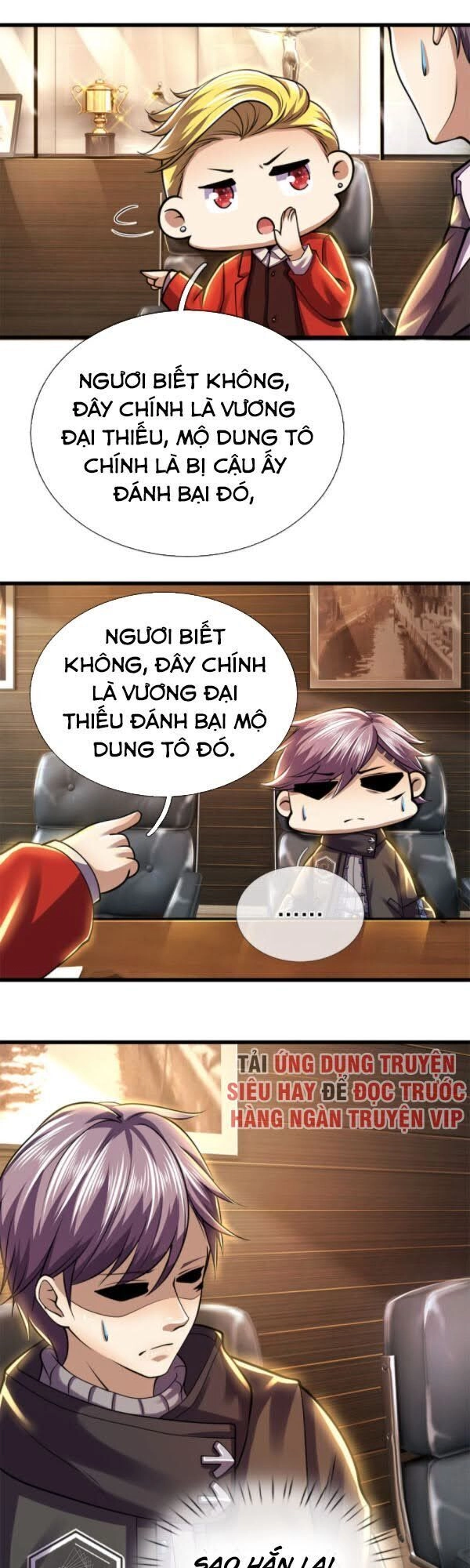 Y Võ Chí Tôn Chapter 251 - 7