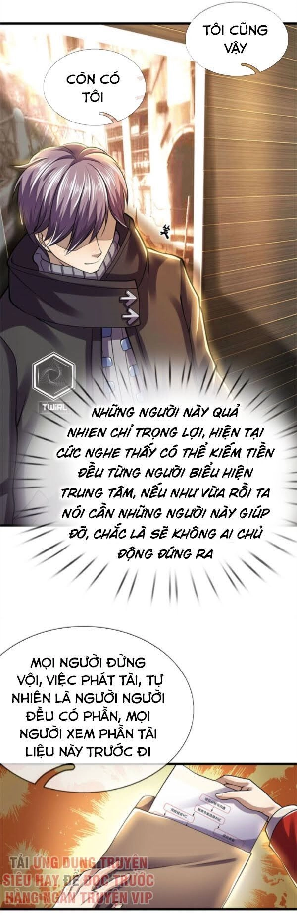 Y Võ Chí Tôn Chapter 252 - 3