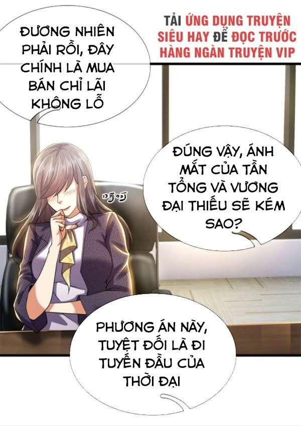 Y Võ Chí Tôn Chapter 252 - 10