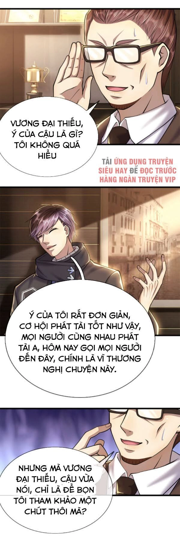 Y Võ Chí Tôn Chapter 253 - 7