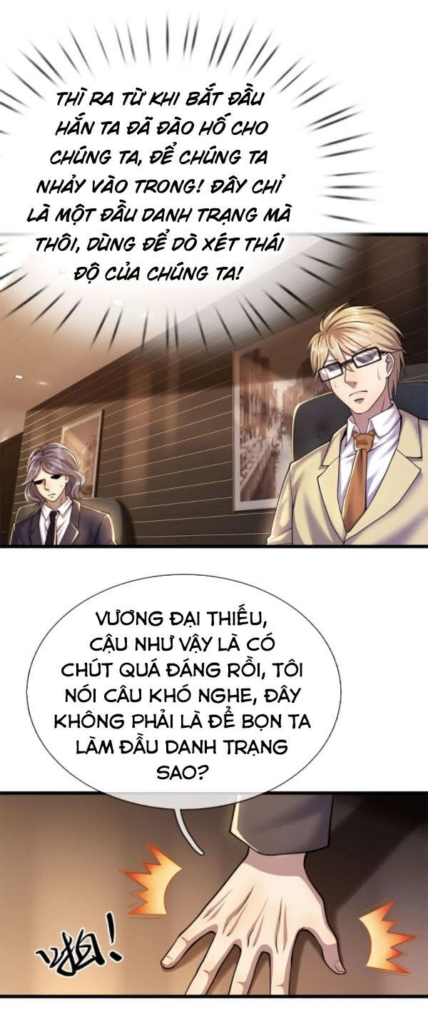 Y Võ Chí Tôn Chapter 253 - 10