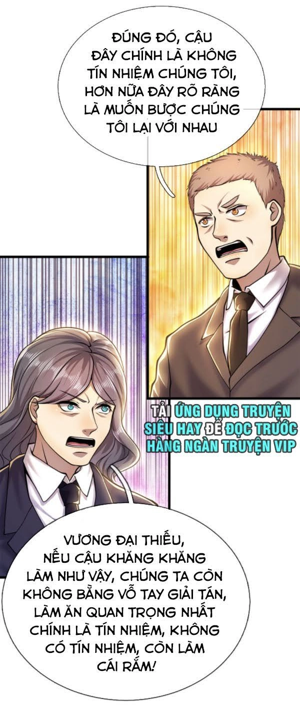 Y Võ Chí Tôn Chapter 253 - 11