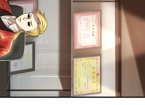 Y Võ Chí Tôn Chapter 254 - 4