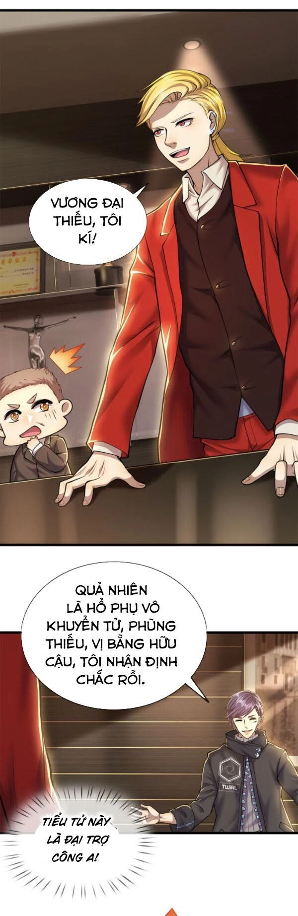 Y Võ Chí Tôn Chapter 254 - 6