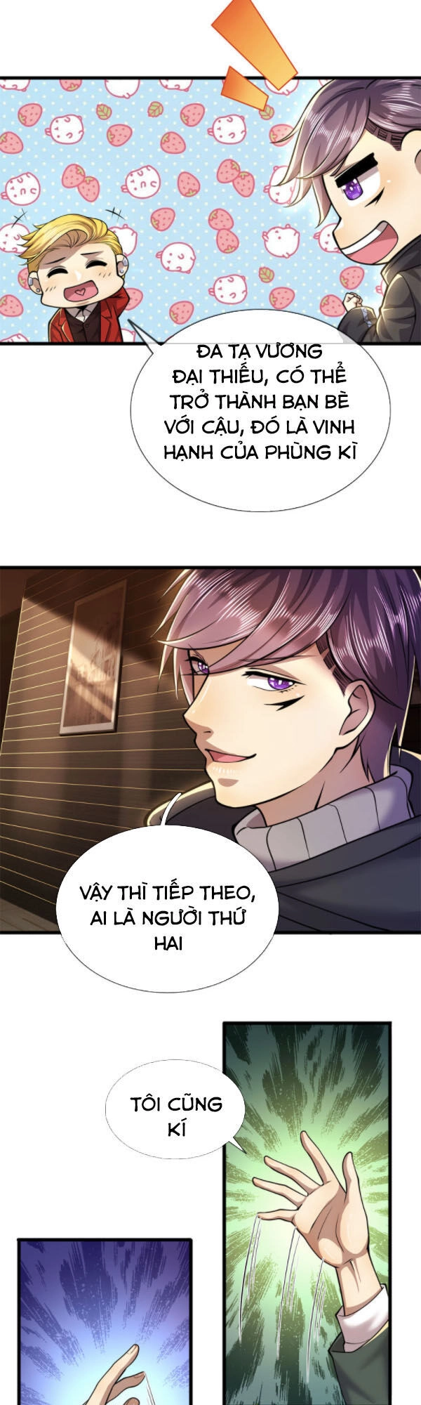 Y Võ Chí Tôn Chapter 254 - 7