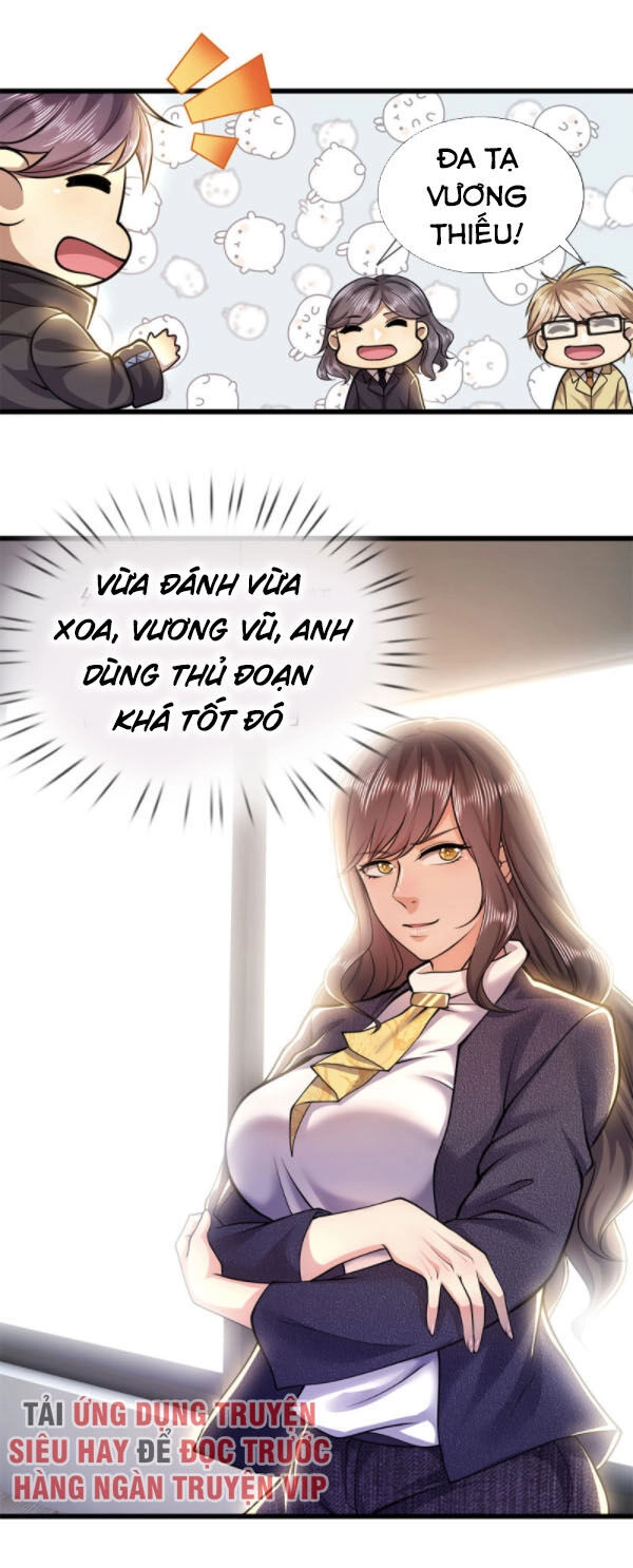 Y Võ Chí Tôn Chapter 254 - 13