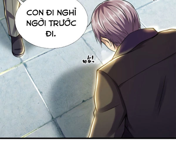 Y Võ Chí Tôn Chapter 255 - 7