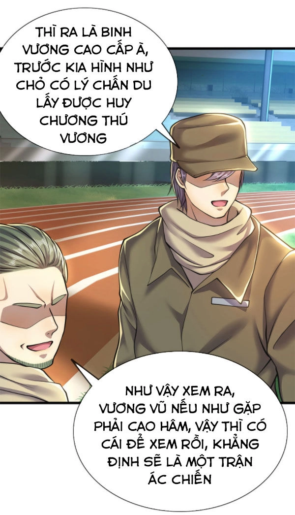 Y Võ Chí Tôn Chapter 256 - 12