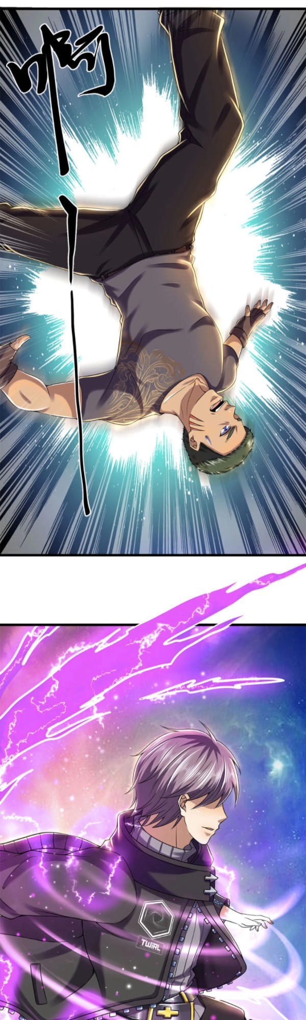 Y Võ Chí Tôn Chapter 258 - 10