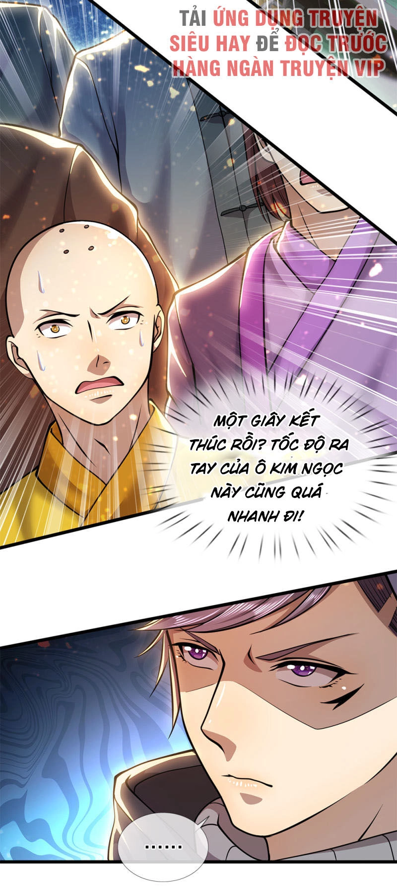 Y Võ Chí Tôn Chapter 260 - 7