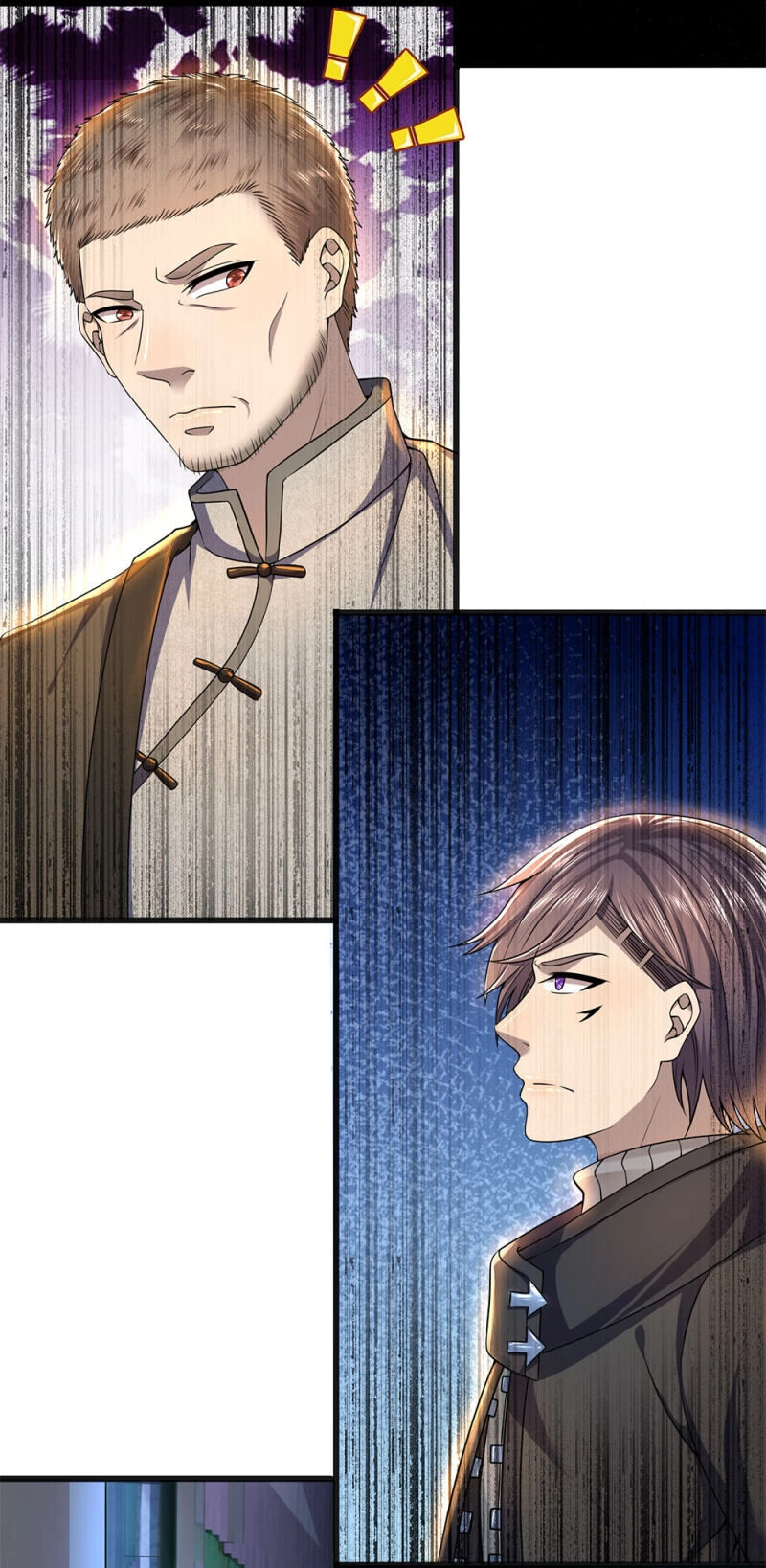 Y Võ Chí Tôn Chapter 261 - 7