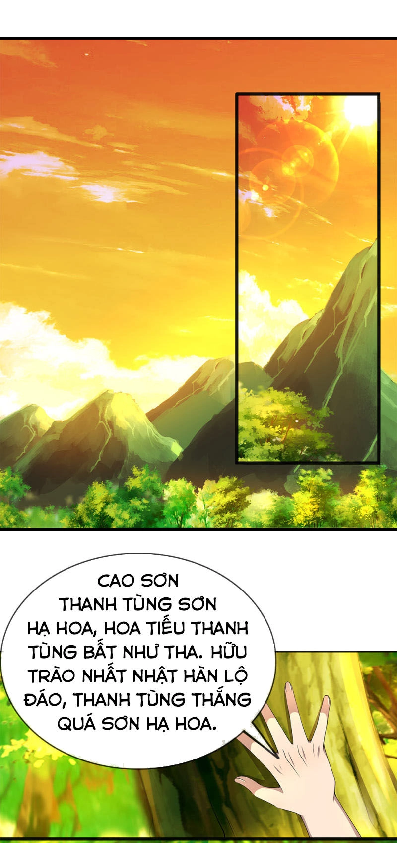 Y Võ Chí Tôn Chapter 262 - 11