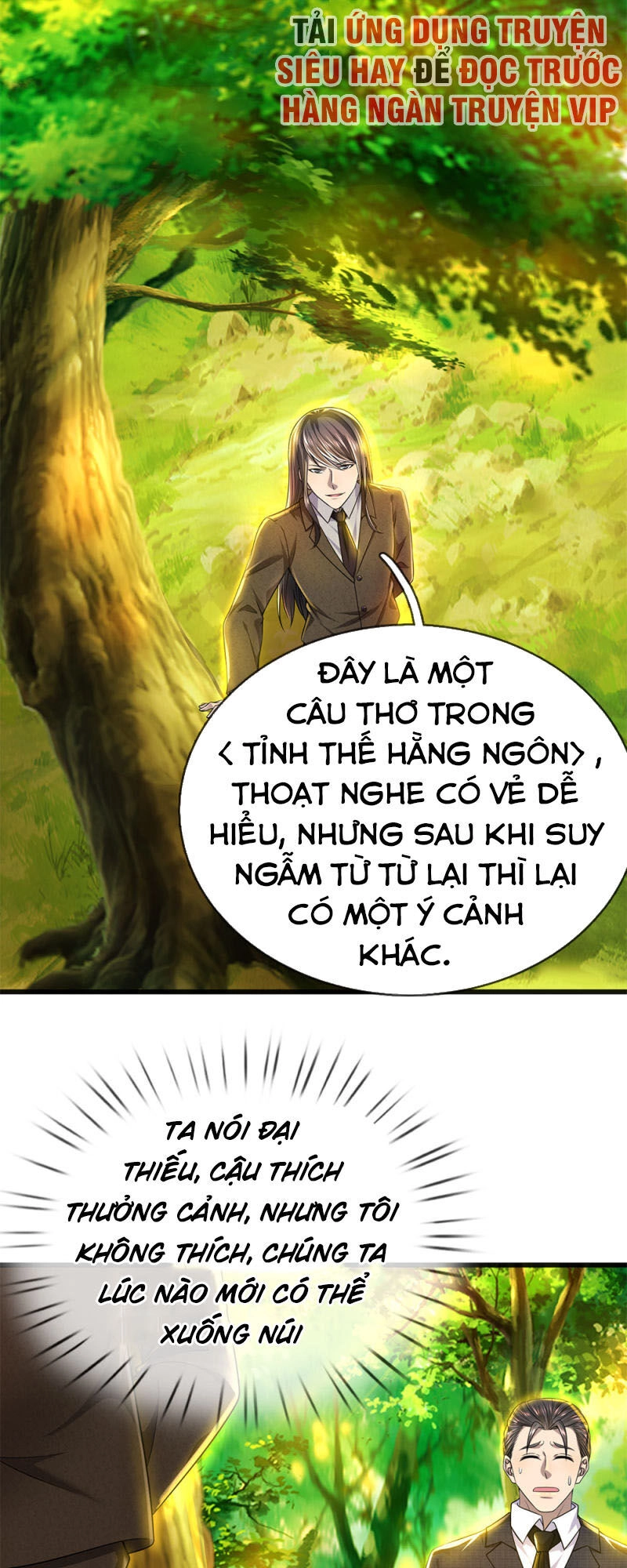 Y Võ Chí Tôn Chapter 262 - 12