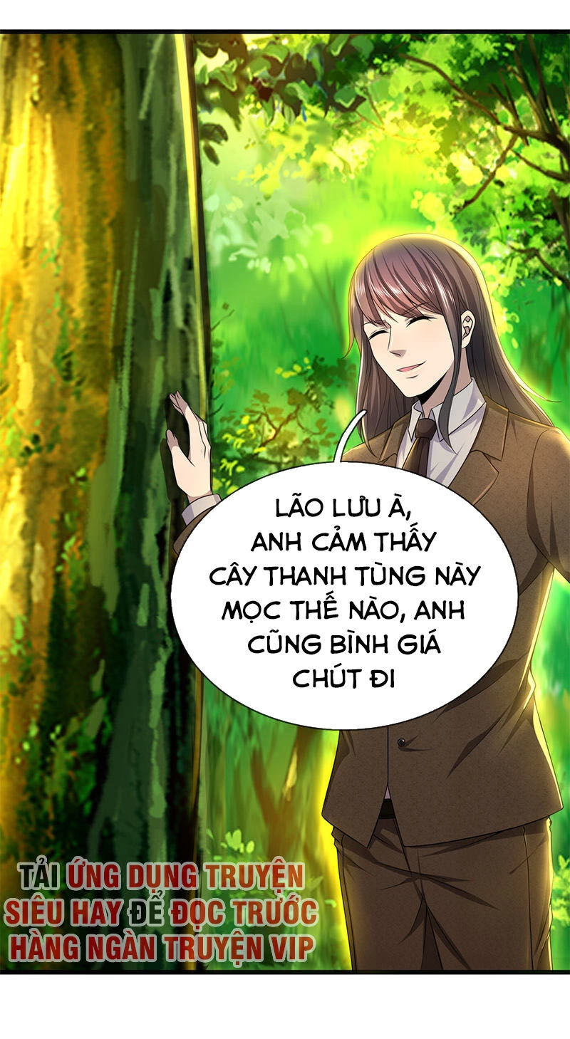 Y Võ Chí Tôn Chapter 262 - 17